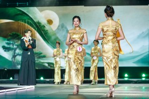2026 MCBP Final Show
